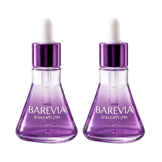Barevia