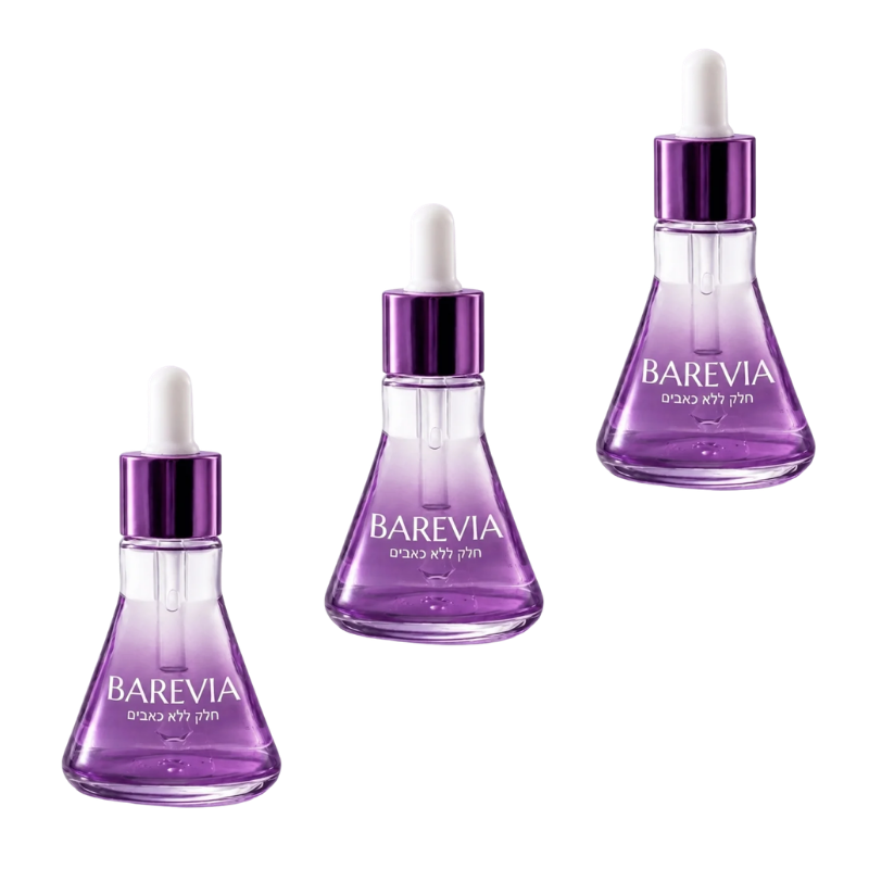 Barevia