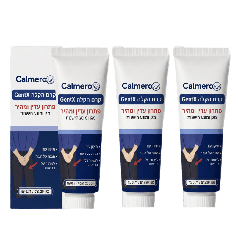 Calmero