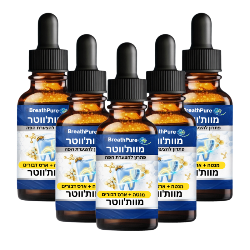BreathPure