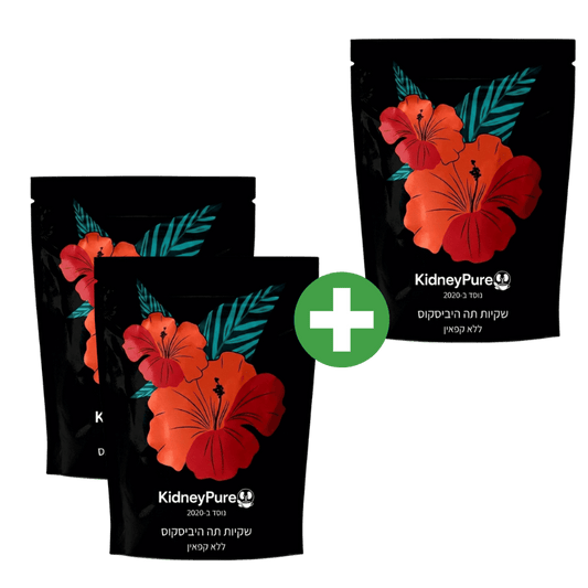 KidneyPure