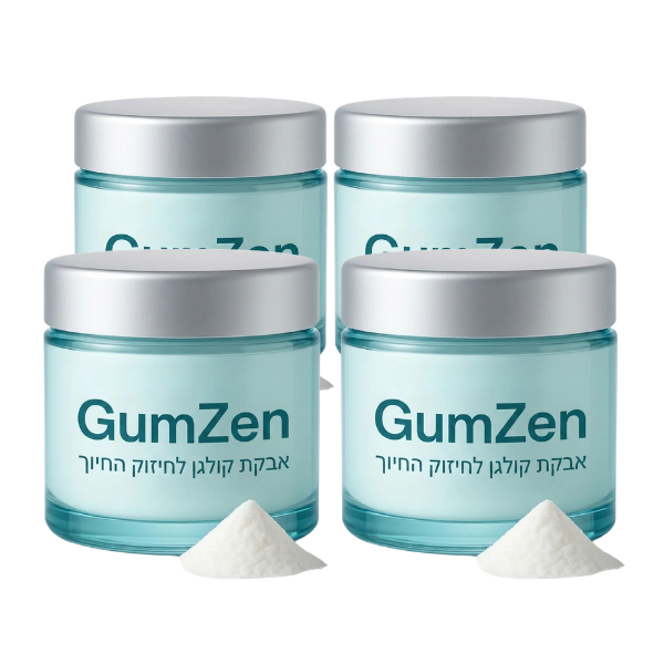 GumZen