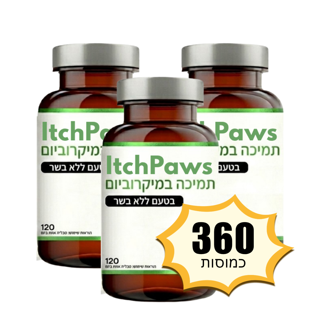 ItchPaws