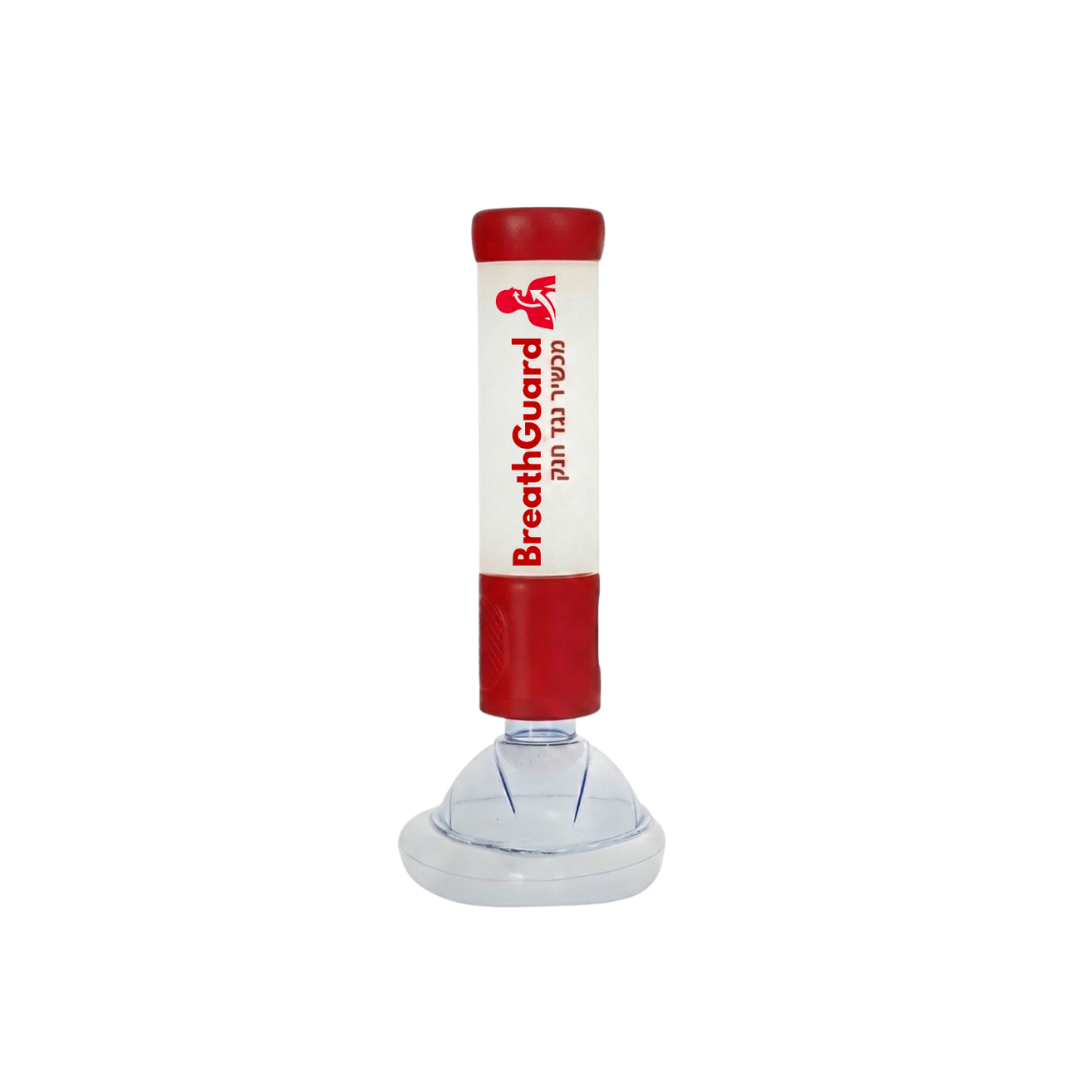 BreathGuard