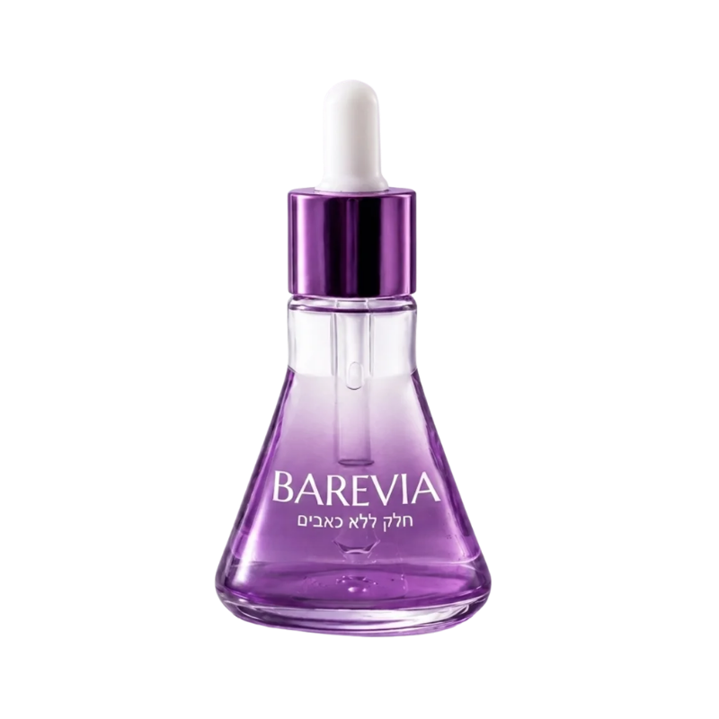 Barevia