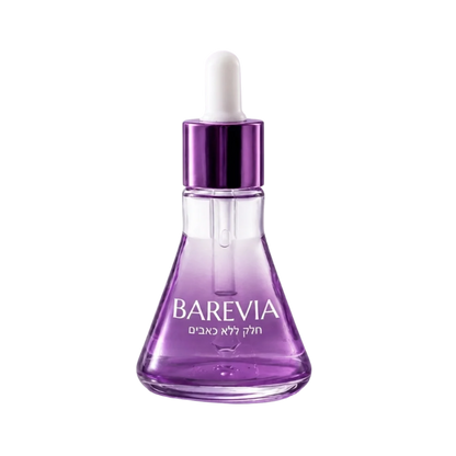 Barevia