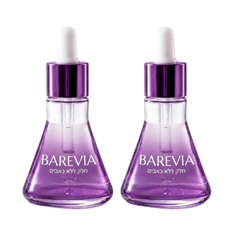 Barevia