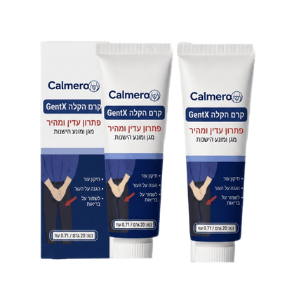 Calmero