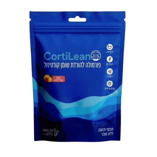 CortiLean
