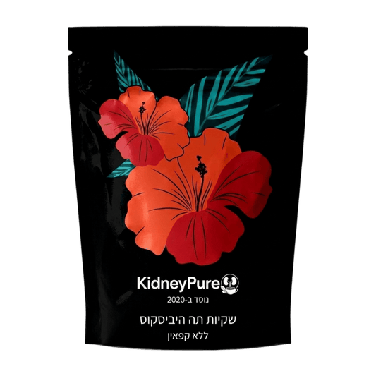 KidneyPure