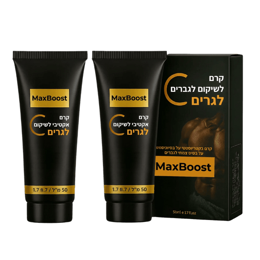 MaxBoost