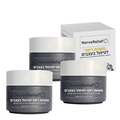 NerveRelief