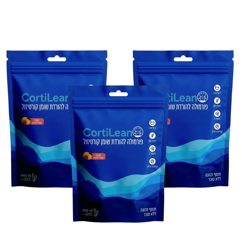 CortiLean
