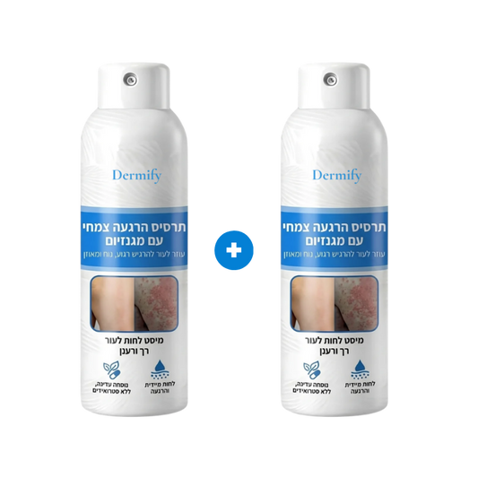 Dermify