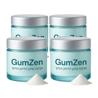 GumZen