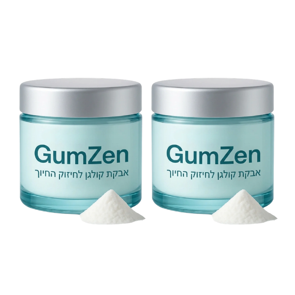 GumZen