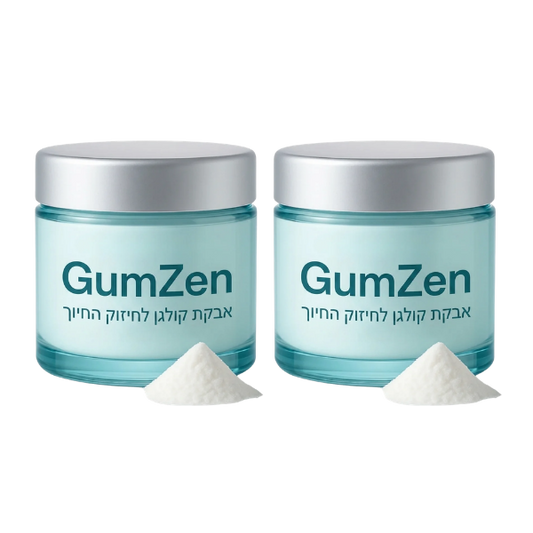 GumZen