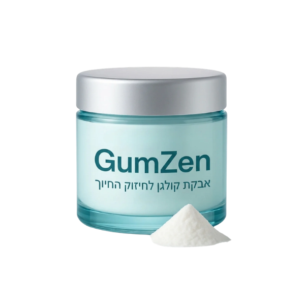 GumZen