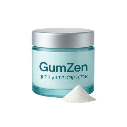 GumZen
