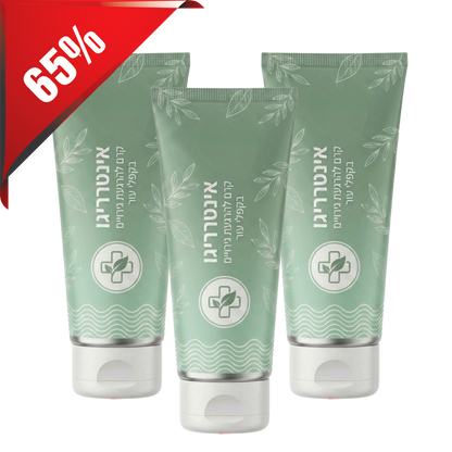 DermaFix