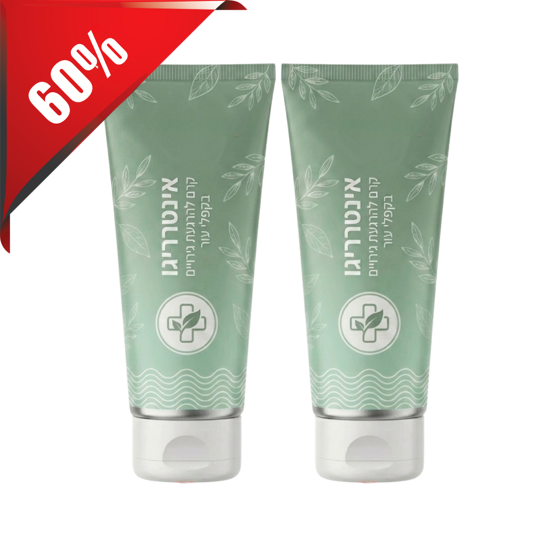 DermaFix