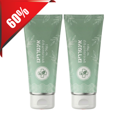 DermaFix