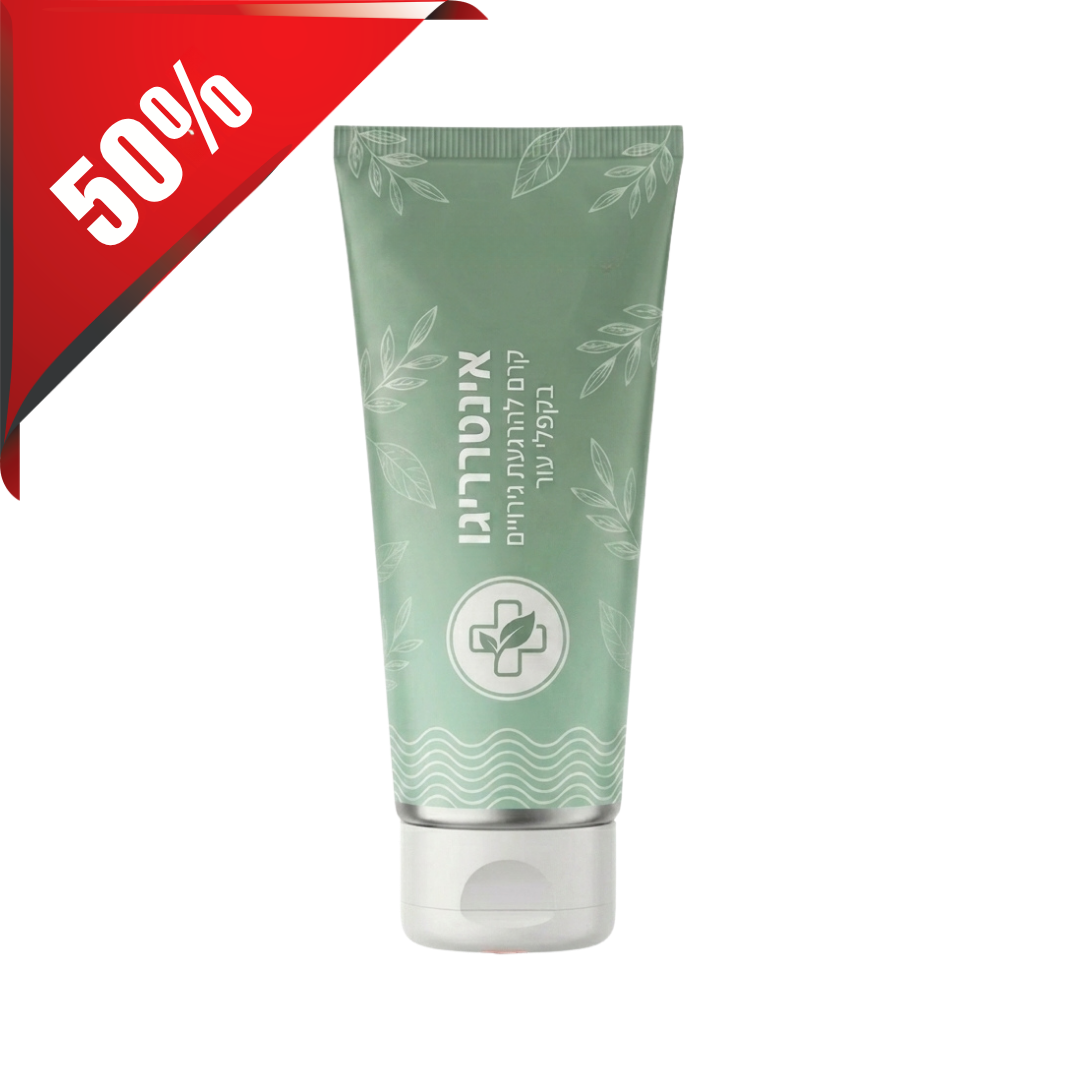 DermaFix