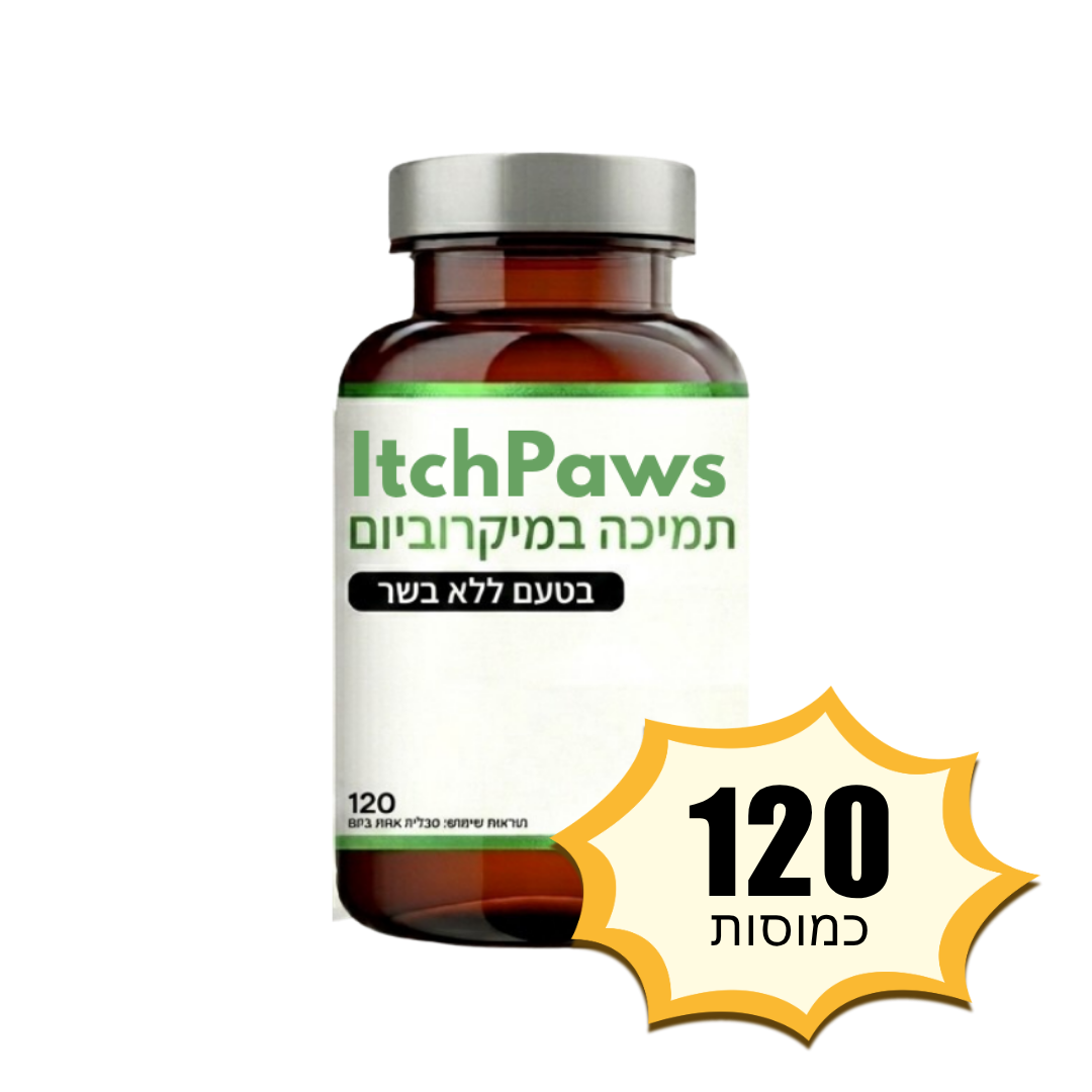 ItchPaws