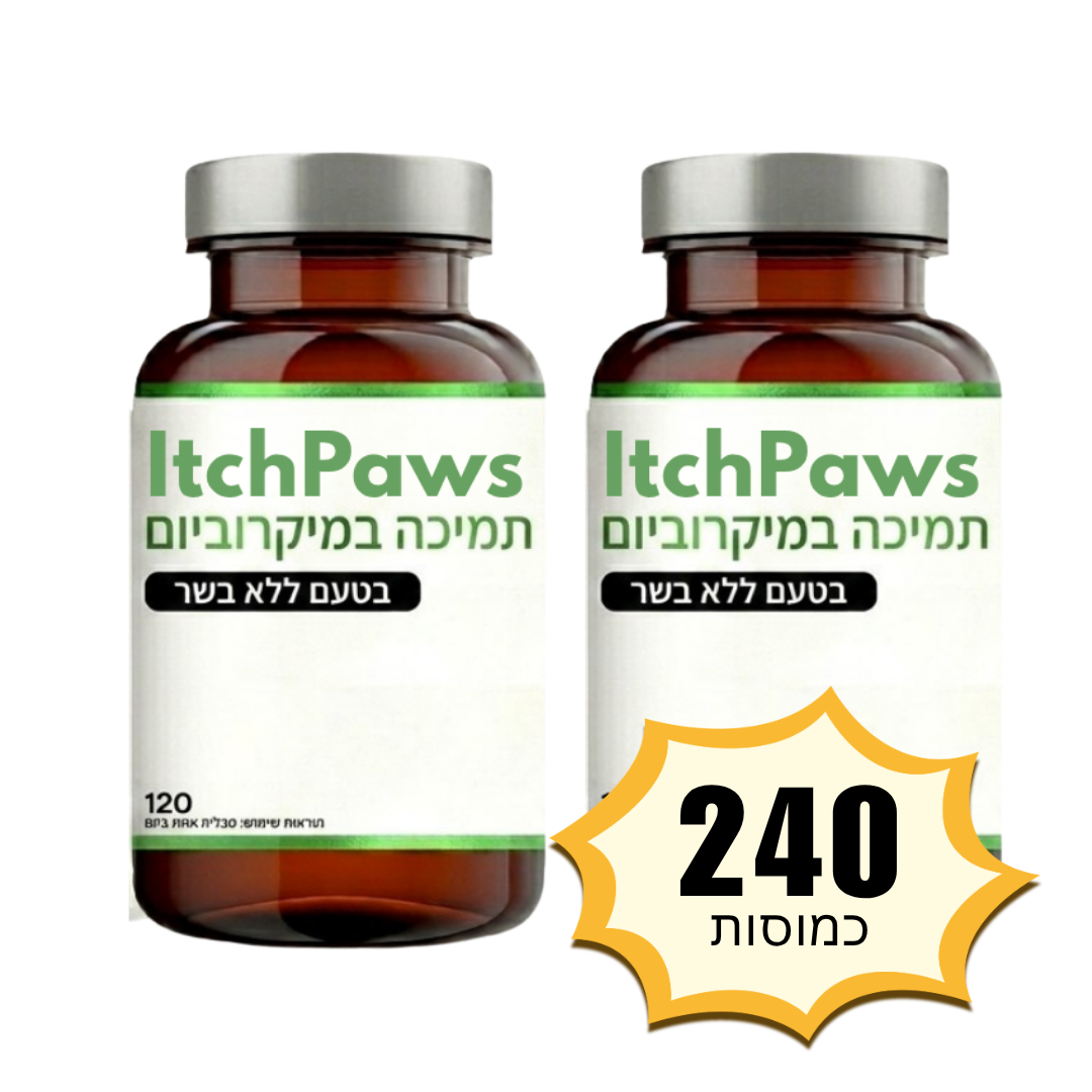ItchPaws