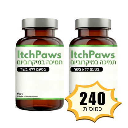 ItchPaws