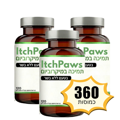 ItchPaws