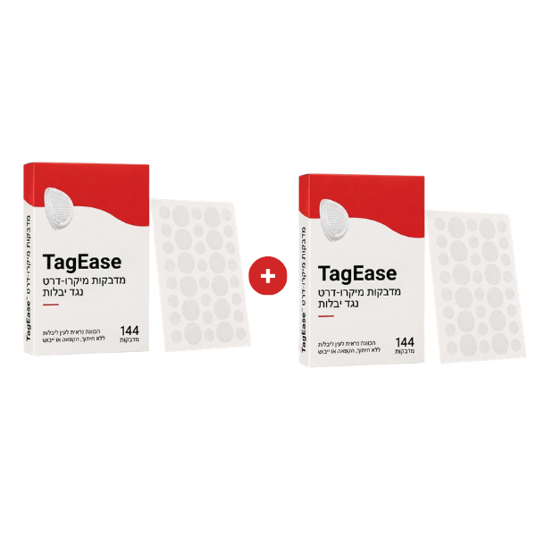 TagEase