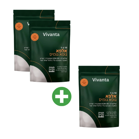 Vivanta